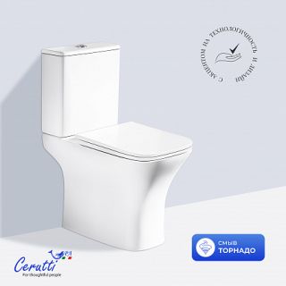 Унитаз напольный Ceruttispa VETTORE Tornado CT11134 безободковый (650х340х790)